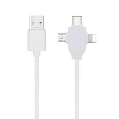 三合一數(shù)據(jù)線系列 三合一數(shù)據(jù)線系列